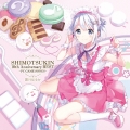 SHIMOTSUKIN 10th Anniversary BEST～PC GAME SONGS～