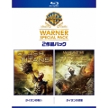 タイタンの戦い/タイタンの逆襲 ワーナー・スペシャル・パック＜初回限定生産版＞
