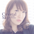 Crystal Sky
