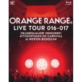 LIVE TOUR 016-017 ～おかげさまで15周年! 47都道府県 DE カーニバル～ at 日本武道館 [Blu-ray Disc+オリジナルVRゴーグル]＜完全生産限定版＞