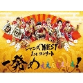 ジャニーズWEST 1stコンサート 一発めぇぇぇぇぇぇぇ! [2Blu-ray Disc+ブックレット]＜初回生産限定盤＞