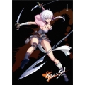 ブレイドアンドソウル 1巻