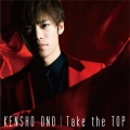 Take the TOP＜通常盤＞