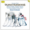 ヴェルディ:歌劇≪仮面舞踏会≫＜限定盤＞
