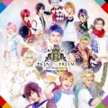 舞台KING OF PRISM-Over the Sunshine!- Prism Song Album