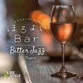 ほろよいBar～ビター・ジャズ