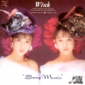 Sexy Music＜完全限定盤＞