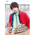 小澤廉 THE WORLD TRAVELER「frontside」Vol.2