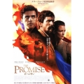 THE PROMISE 君への誓い
