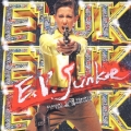 E.V.Junkie＜通常盤＞
