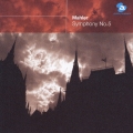 マーラー:交響曲第5番