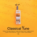 クラシック・チューン～「着うた」ヒット25
