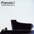 Pianoia I