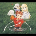 「テイルズ　オブ　シンフォニア」オリジナル・サウンドトラック