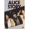 アリス ストーリー＜期間限定盤＞