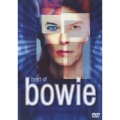 ベスト・オブ・デヴィッド・ボウイ＜期間限定盤＞