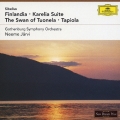 シベリウス:交響詩≪フィンランディア≫≪タピオラ≫≪カレリア≫組曲/トゥオネラの白鳥