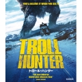 トロール・ハンター ブルーレイ&DVDセット [Blu-ray Disc+DVD]＜初回限定生産＞