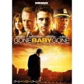 ゴーン・ベイビー・ゴーン