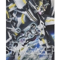 機動戦士ガンダムSEED C.E.73 -STARGAZER-＜初回限定版＞