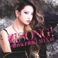 BEST 姐SONG!～艶め女子鉄板J-MIX40