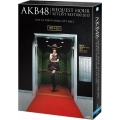 AKB48 リクエストアワーセットリストベスト100 2013 スペシャルBlu-ray BOX 上からマリコVer. [6Blu-ray Disc+BOOK+卓上スタンドパネル]＜初回生産限定盤＞