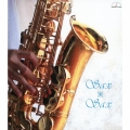 サックス×サックス ～サクソフォン・アンソロジー～