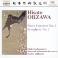 大澤壽人:ピアノ協奏曲 第2番・交響曲 第2番