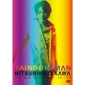及川光博ワンマンショーツアー08/09 RAINBOW-MAN