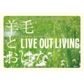 LIVE OUT LIVING [DVD+CD]
