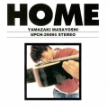 HOME＜期間限定生産スペシャルプライス盤＞