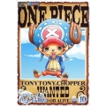 ONE PIECE ワンピース 15THシーズン 魚人島編 PIECE.10