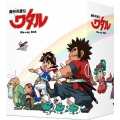 魔神英雄伝ワタル Blu-ray BOX