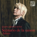 Scenario de la saison-hiver-