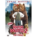 ドクター・ドリトル2＜特別編＞