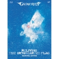 RELIVING THE IRONHEARTED FLAG MEMORIAL EDITION＜完全生産限定盤＞