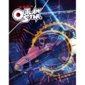 星方武侠アウトロースター COMPLETE Blu-ray BOX [4Blu-ray Disc+CD]＜期間限定生産版＞