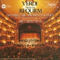 ヴェルディ:レクイエム