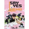 JUNHO From 2PM SAY YES～フレンドシップ～VOL.5