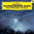 R.シュトラウス:交響詩≪ツァラトゥストラはかく語りき≫ 交響詩≪マクベス≫＜初回プレス限定盤＞