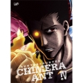 HUNTER×HUNTER キメラアント編IV DVD-BOX