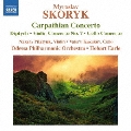 Myroslav Skoryk: Carpathian Concerto, Diptych, Violin Concerto No.7, Cello Concerto