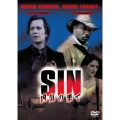 SIN 凶気の果て