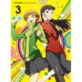ペルソナ4 ザ・ゴールデン VOL.3 [DVD+CD]＜完全生産限定版＞