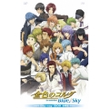 金色のコルダ Blue♪Sky Blu-ray BOX 豪華版 [5Blu-ray Disc+CD]＜初回生産限定版＞