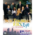 F.B.EYE 相棒犬リーと女性捜査官スーの感動!事件簿 1stシーズンBOX 2nd Half