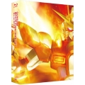 ガンダムビルドファイターズトライ Blu-ray BOX 1 (スタンダード版)＜期間限定生産版＞