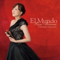 El Mundo -エル・ムンド-
