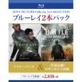 アフター・アース/世界侵略:ロサンゼルス決戦