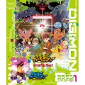 デジモン THE MOVIES Blu-ray VOL.1